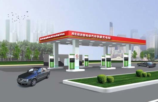 電動汽車，要求充電設(shè)施向高安全性、快速化、通用化目標(biāo)靠近