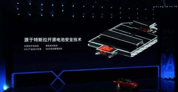 智能電動汽車的關鍵，是智能還是電動？