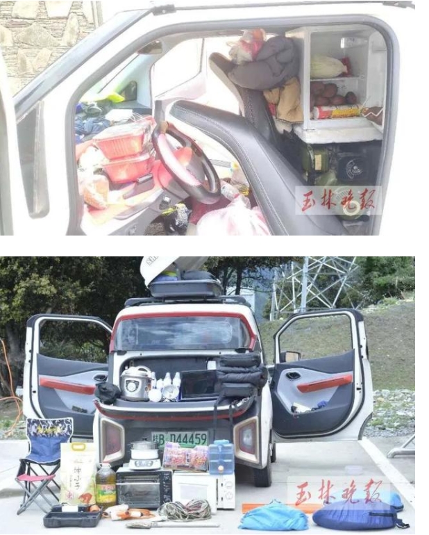 4000多公里,玉林小伙開電動汽車進西藏,居然只花了三百多元