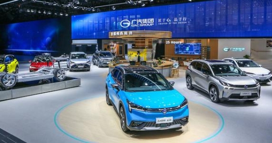 廣汽新能源打造北京車展科技秀，全球首發兩擋雙電機“四合一”集成電驅