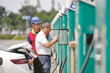 杭州機場4號停車場可以給電動汽車充電了