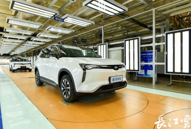 “湖北造”汽車軍團再添一新兵威馬智能純電動汽車黃岡下線
