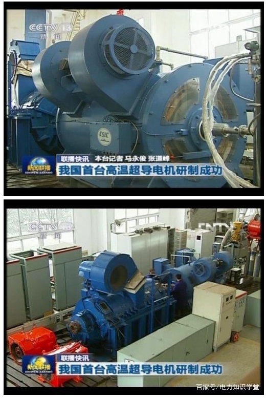 新能源汽車行業(yè)快速發(fā)展，電動汽車的下一個里程碑：超導電動汽車
