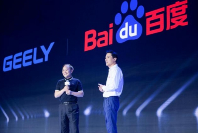 中國最大的搜索引擎正在與吉利組建電動汽車公司