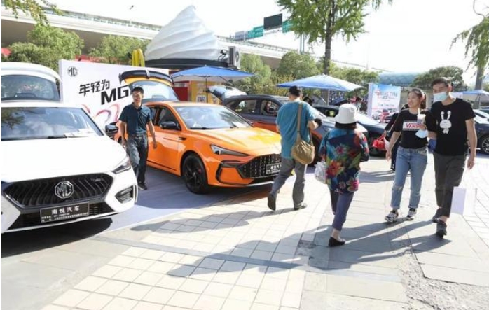 青年報“青年人最喜歡的國品潮車”評選活動啟動儀式十一舉行