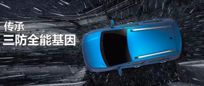 漢唐電動汽車Q8評測：搭載8度鋰電池，滿載續(xù)航120公里以上