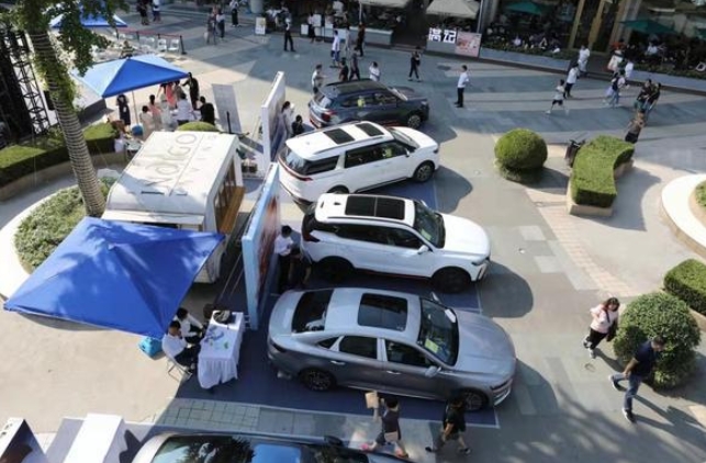 青年報“青年人最喜歡的國品潮車”評選活動啟動儀式十一舉行