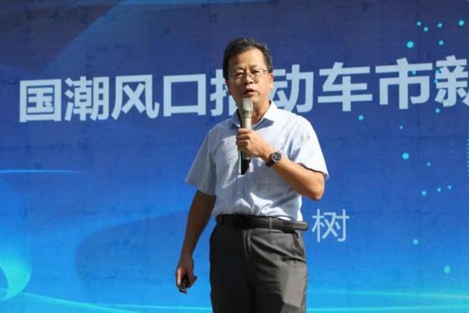 青年報“青年人最喜歡的國品潮車”評選活動啟動儀式十一舉行