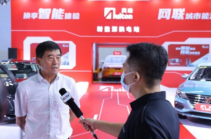 奧動新能源精彩亮相新能源汽車產(chǎn)業(yè)發(fā)展成果展