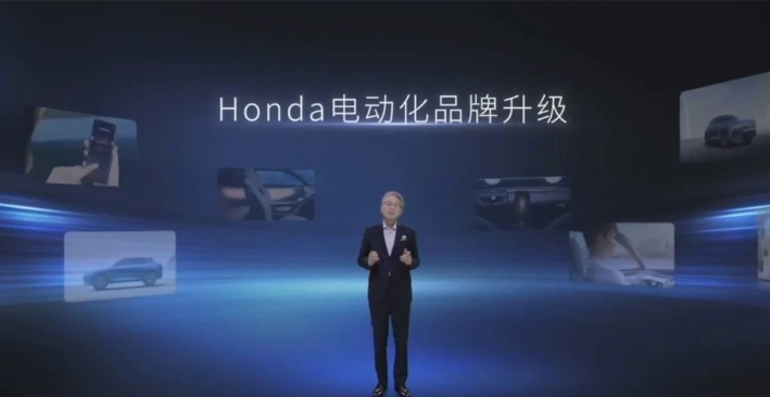 五年推多款車，本田發布電動汽車品牌e：N，2030年完成電氣化轉型