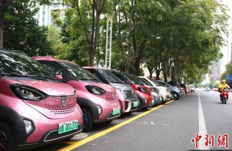 中國新能源汽車消費迎來“她時代”