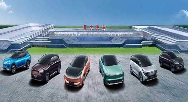 恒大集團(tuán)將在2022年推出首批電動汽車，比原計(jì)劃晚一年