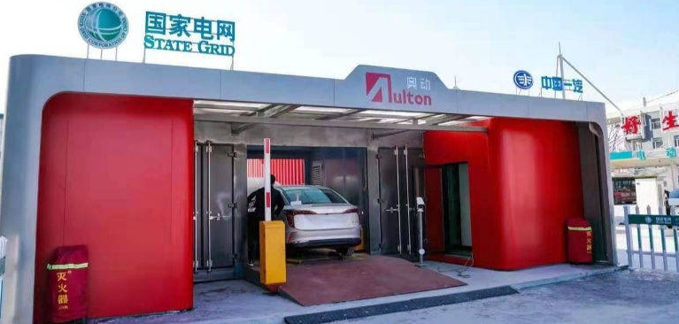 武漢打造新能源汽車換電試點標桿城市分“兩步走”