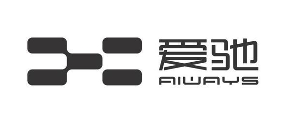 愛馳電動車