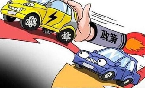 定安出臺(tái)新能源汽車(chē)購(gòu)車(chē)獎(jiǎng)勵(lì)政策最高可獲1萬(wàn)元獎(jiǎng)勵(lì)