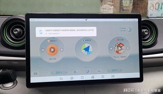比亞迪海豚：10萬(wàn)級(jí)家轎的電動(dòng)殺手