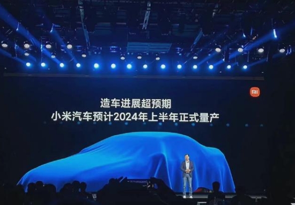 小米、富士康造車謀定新節(jié)點(diǎn),2024年成電動汽車關(guān)鍵之年?