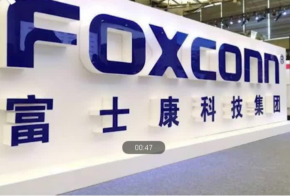 電動汽車制造商Lordstown宣布電動皮卡推遲一個(gè)季度量產(chǎn):富士康代工