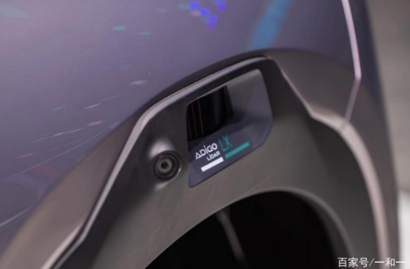 廣汽埃安再放大招，電動汽車續航邁入1000km+時代