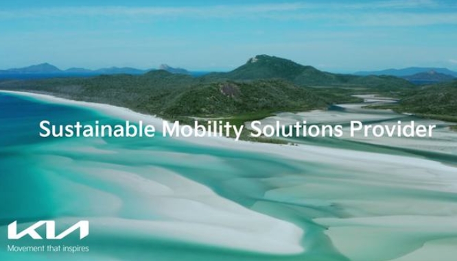 全新EV6領銜，東風悅達起亞全新電氣化戰略落地