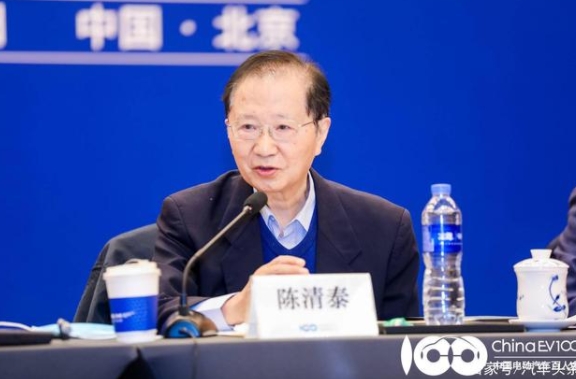 中國電動汽車百人會論壇(2022)定于明年3月25-27日舉辦