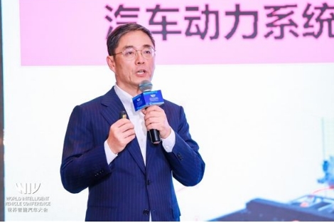 2021世界智能汽車大會助力汽車邁進雙碳目標