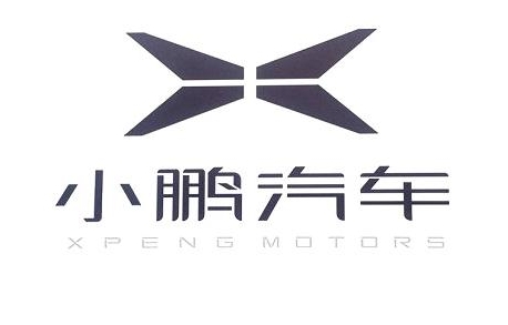 比亞迪、蔚來、小鵬和理想，誰是中國電動汽車的未來之星？