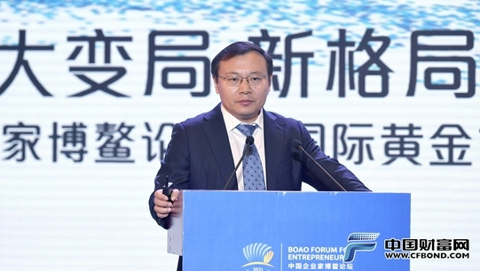 任澤平:新能源車行業就像2000年的房地產未來有望每年翻倍增長