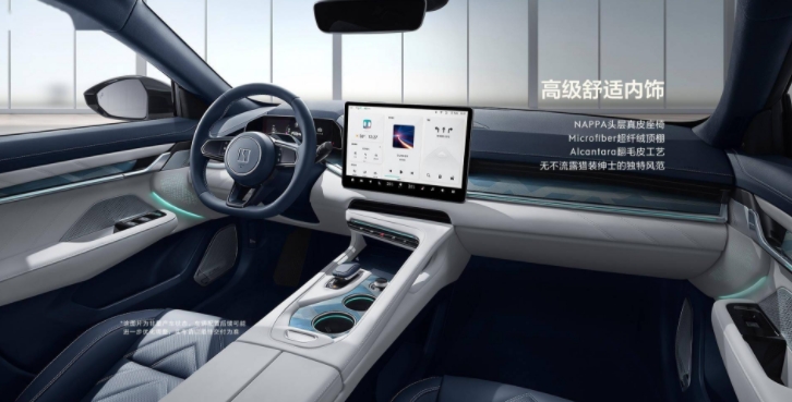超過小鵬、蔚來!吉利11月新能源車銷量出爐:1.61萬輛
