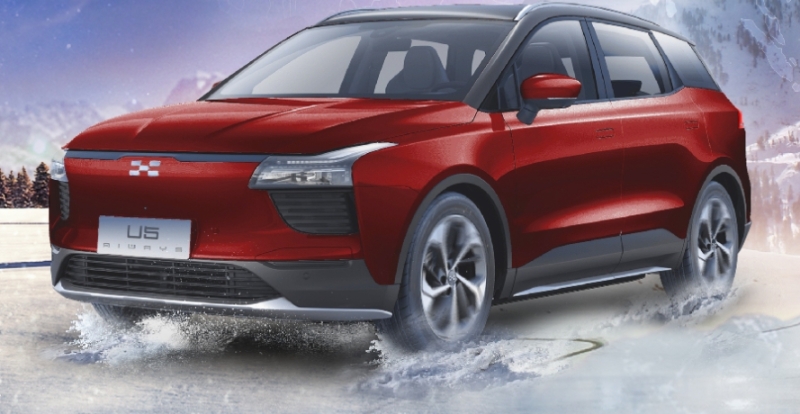 愛馳汽車四周年:立足新起點(diǎn),加速開啟新征程