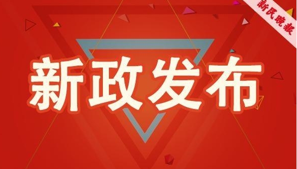 新能源汽車產(chǎn)業(yè)下一步如何發(fā)展,快來(lái)劃重點(diǎn)