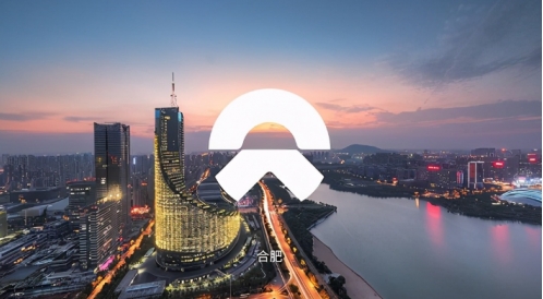 合肥政府繼續(xù)加碼,共建世界只能電動(dòng)汽車產(chǎn)業(yè)園