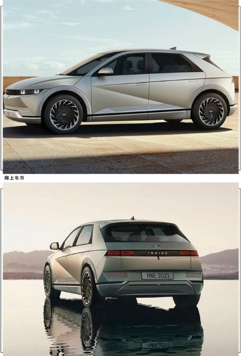 現代全新電動車售價曝光雙電機四驅/今年7月交付