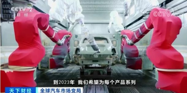 “戰爭”剛剛開始！汽車巨頭紛紛入局！分析稱：電動汽車價格或大降！未來十年，價格驚人→
