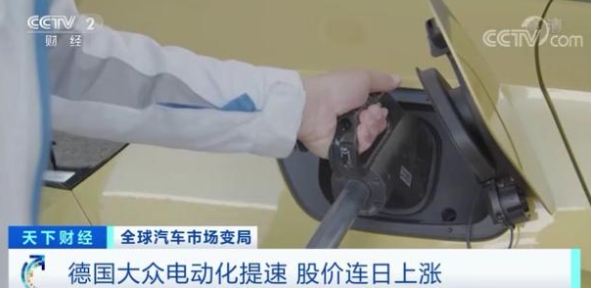“戰爭”剛剛開始！汽車巨頭紛紛入局！分析稱：電動汽車價格或大降！未來十年，價格驚人→