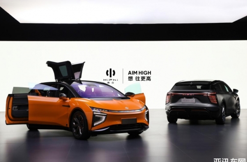 高合HiPhiX將成為新能源汽車領(lǐng)域下一個黑馬嗎？