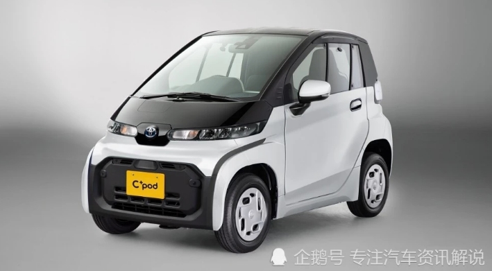 微型電動車豐田C＋pod配置數(shù)據(jù)分析
