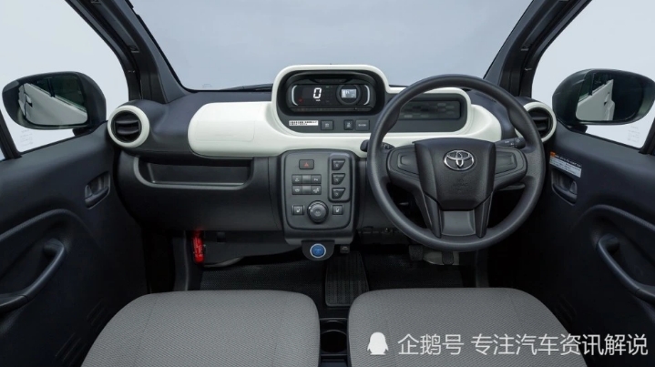微型電動車豐田C＋pod配置數(shù)據(jù)分析