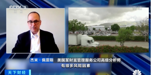 全球汽車產業大變局!又一巨頭宣布,將不生產燃油車!