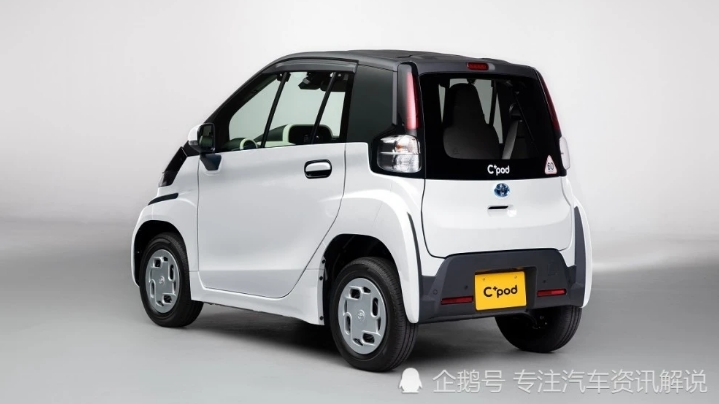 微型電動車豐田C＋pod配置數(shù)據(jù)分析