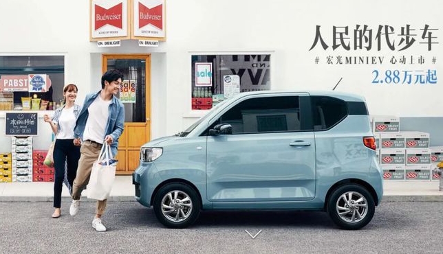 “五菱萌主”打敗特斯拉，國(guó)產(chǎn)電動(dòng)汽車(chē)要雄起？