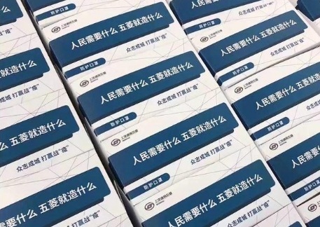 嵐圖/極狐/智己悉數登場國家隊真能干好高端新能源車嗎?