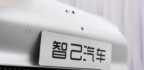 嵐圖/極狐/智己悉數登場國家隊真能干好高端新能源車嗎?
