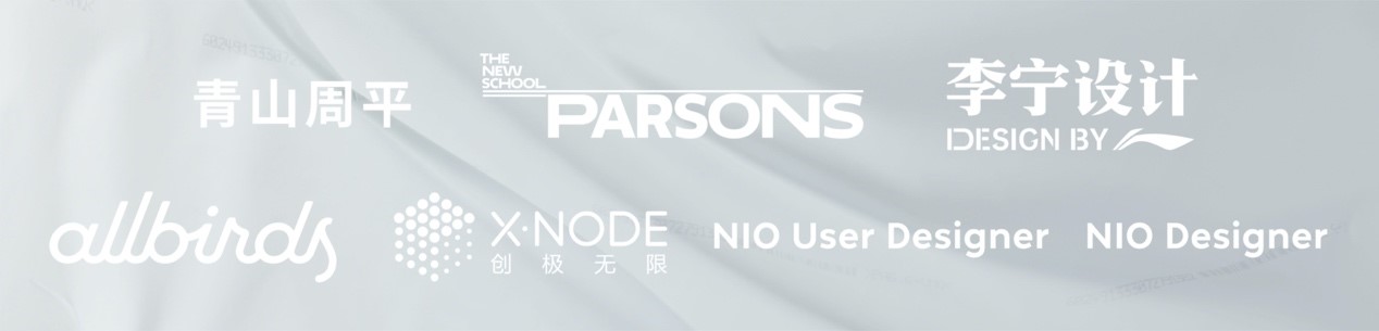 NIOLife發(fā)布汽車循環(huán)時尚標BlueSkyLab正式啟動