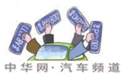 為何大家今年很喜歡電動(dòng)汽車？