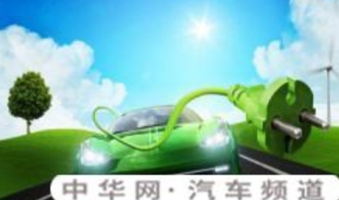 為何大家今年很喜歡電動(dòng)汽車？