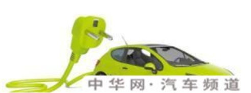為何大家今年很喜歡電動(dòng)汽車？