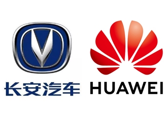 長安汽車王俊：與華為、寧德時代共同打造的電動車今年將發(fā)布