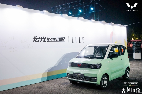 宏光MINIEV電動車銷量火爆，新能源車圈里屬它香