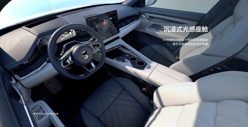 極氪全新純電車型ZEEKR001